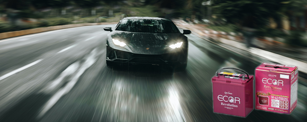 USHIMADOバッテリー